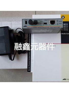 Telesyn AT-MC16 转换器议价MM