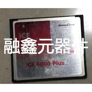 PLUS CF卡 工业级 08GD51AW1DT议价MM INNODISK DC1M ICF4000