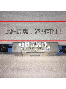 19136 电磁阀 JMVH-5-1/4-B 现货实物议价议价MM