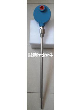 TELMAR 温度传感器 577006 （实物图）议价MM