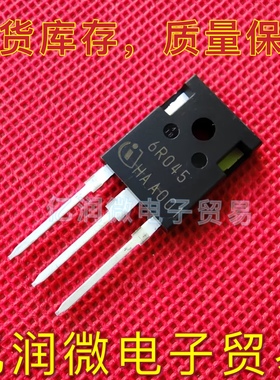 IPW60R045CP 6R045 60A 650V 全新原装进口大功率 MOS场效应管