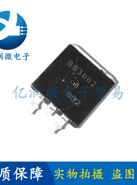 BBS3002-DL-1E BS3002 100A/60V TO263全新原装 P沟道MOS场效应管