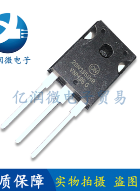 20N135IHR 20N1351HR NGTB20N135IHR 电磁炉高压IGBT管 20A 1350V