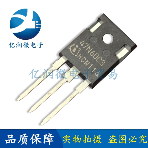 47N60C335N60C320N60C315N60