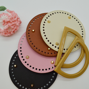 仿竹手提包包皮革底片加钉圆形手工材料配件布条线包配件钩织磁扣