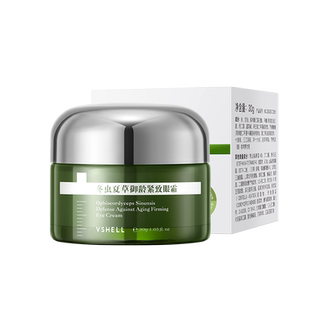 VSHELL植贝冬虫夏草抗皱精华眼霜淡化细纹紧致官方正品E