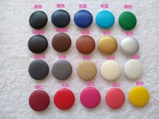 百搭黑色皮纽扣皮衣衣服裙毛呢大衣扣羊绒大衣风衣圆形通用大纽扣