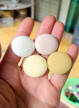 龙凤呢平底装饰纽扣发夹耳环吊坠抱枕毛衣领红粉黄绿紫色钮扣子