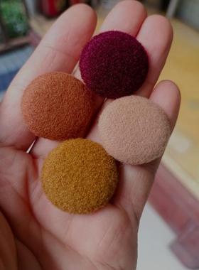 白胶底龙凤呢纽扣毛呢羊绒大衣儿童毛衣领袖口红粉黄绿紫色钮扣子