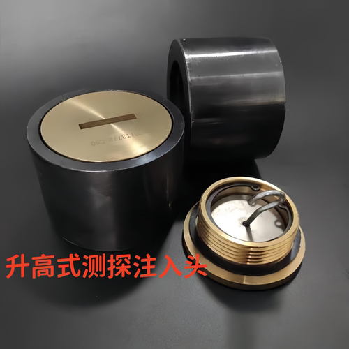 船用测深注入头铜盖/T3778-99