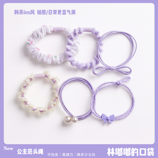 发圈紫色头绳小蓝色皮筋森系女可爱细粉色儿童扎头ins发绳