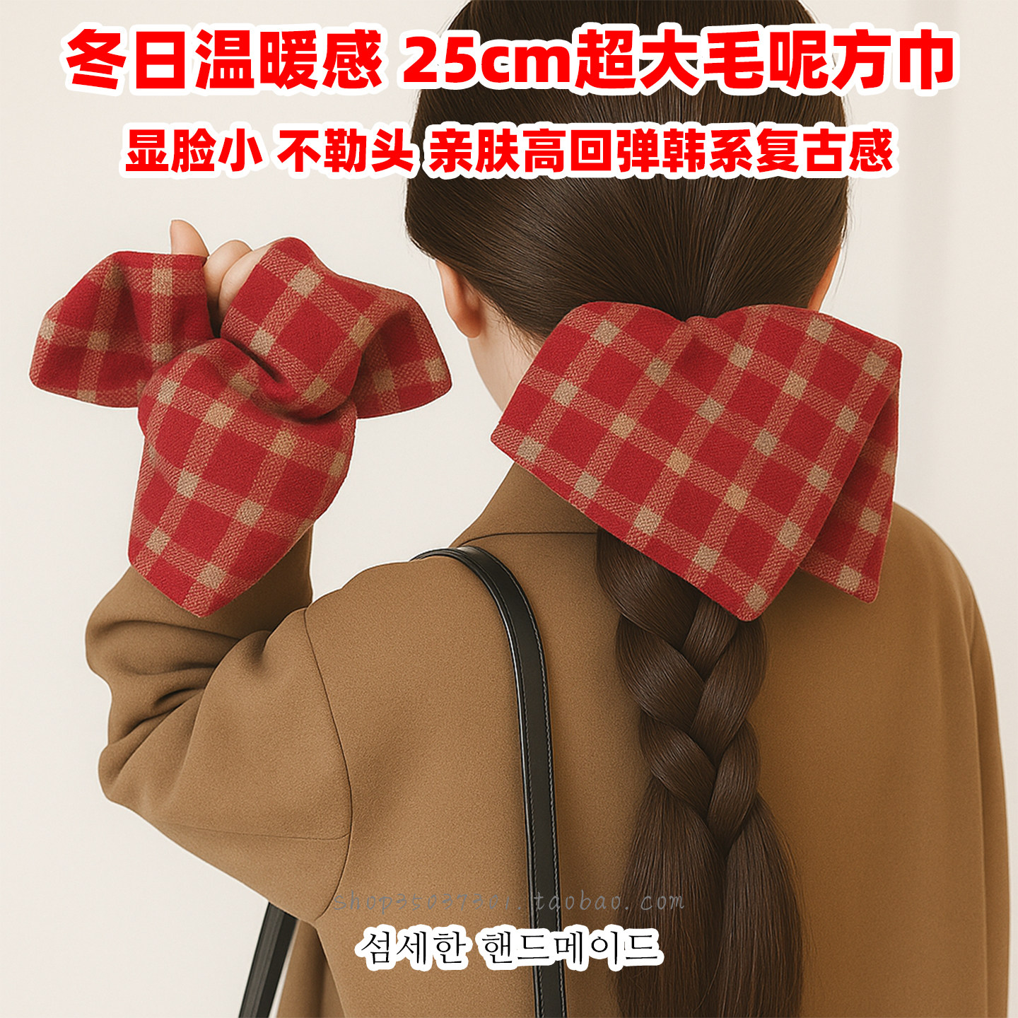 春夏漂亮年复古格纹超特大号方巾毛呢大肠发圈女东大门丸子头发饰