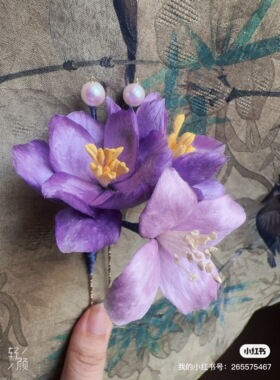 双珍珠绒花胸针发钗高端