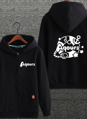 love live AQours动漫周边长袖卫衣加绒加厚外套二次元秋冬季衣服