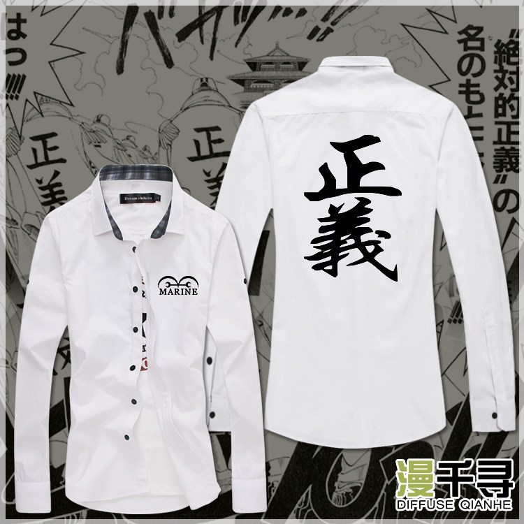 海贼王衬衣服罗衬衫男秋 动漫周边t恤海军正义标志长袖衣服男女潮