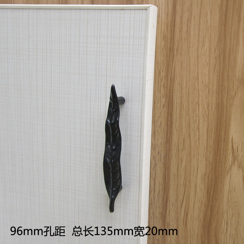 树叶sy96 现代欧式橱柜门把手田园衣柜抽屉拉手 铝制 精品小拉手