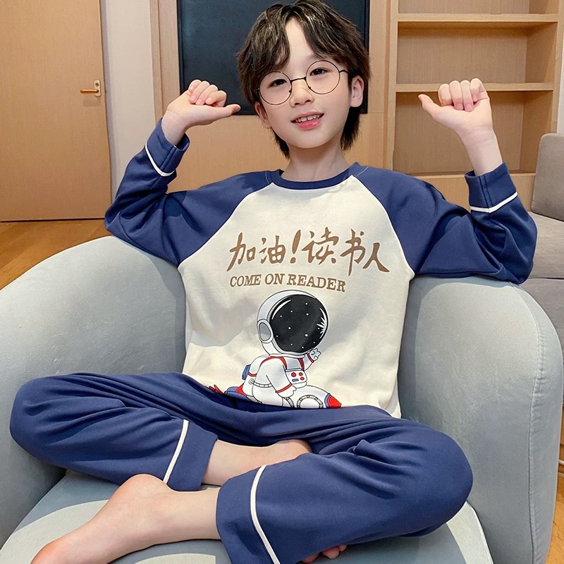 男童睡衣春秋季长袖纯棉薄款儿童小男孩宇航员大童家居服2025新款