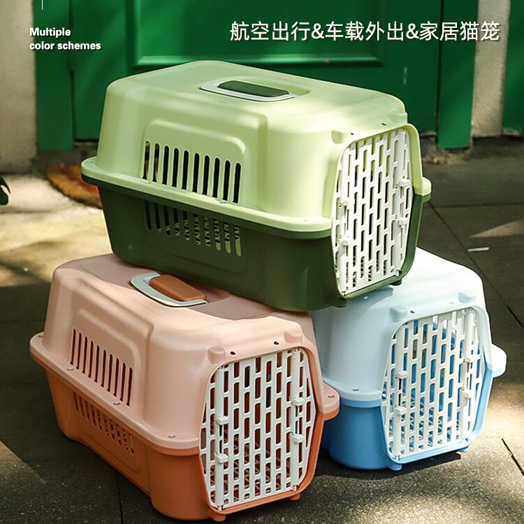 猫包便携猫咪航空箱猫笼子宠物狗狗托运箱小型犬车载运输空运代发