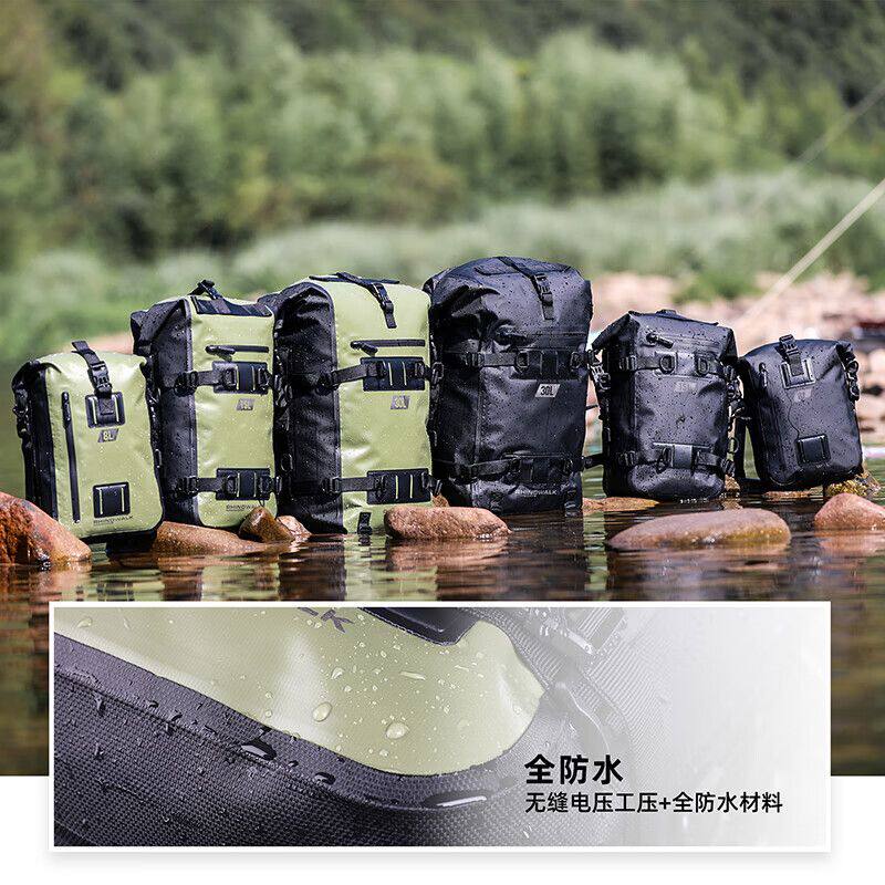 犀牛摩托车边包护杠包后座尾包骑行包大容量防水机车摩旅装备收纳