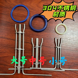 油封辅助安装工具拉杆封扭合器液压缸U型Y型密封圈分油盅安装工具