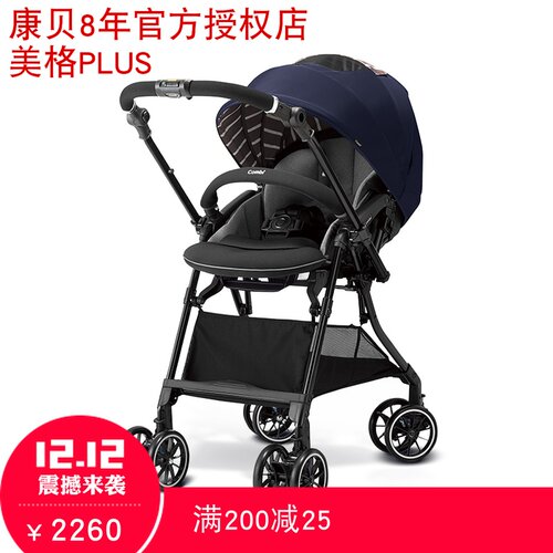 伞车康贝销量排行榜 伞车康贝品牌热度排名 小麦优选