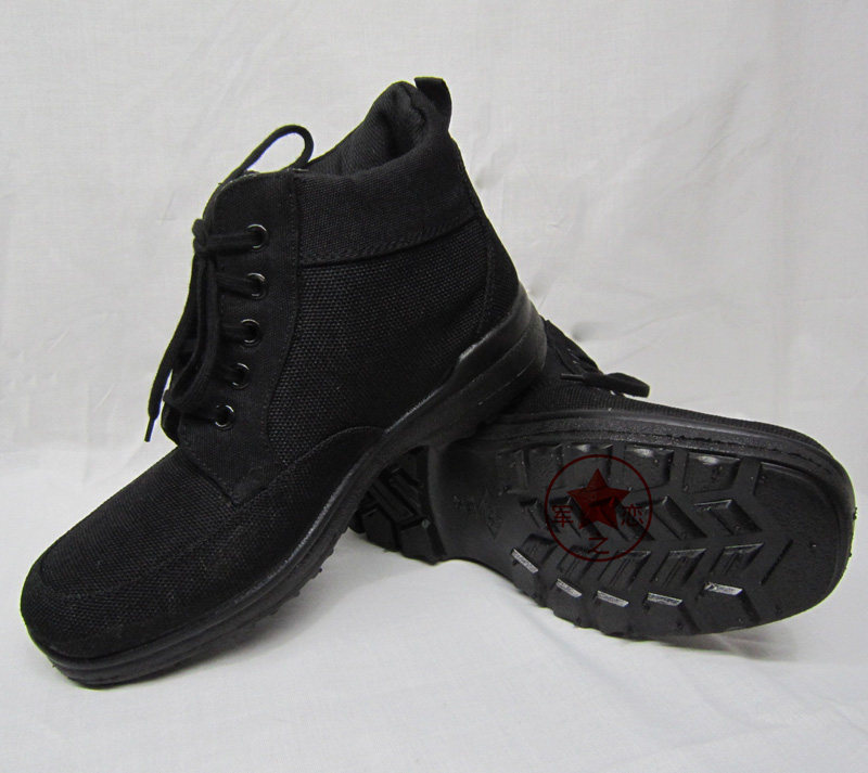 Boots militaires - Ref 1402335 Image 1