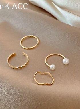 四件套珍珠戒指女小众设计开口素圈食指高级感冷淡风不掉色简约
