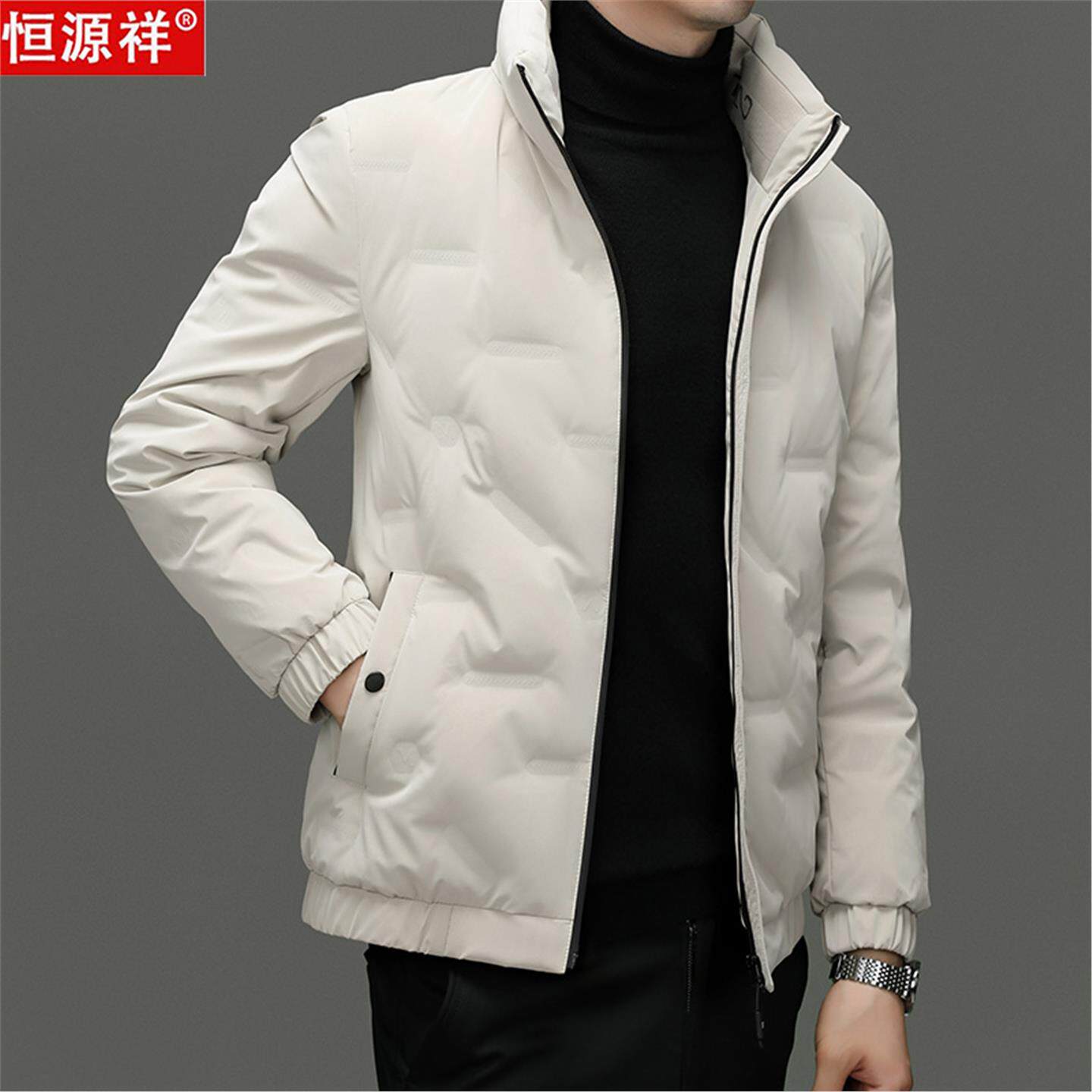恒源祥冬季羽绒服男士新款轻薄保暖立领上衣休闲短款夹克外套男