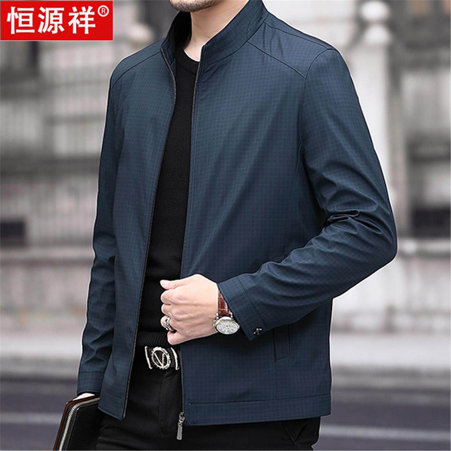 恒源祥行政夹克外套男士商务立领格子爸爸装春秋季休闲茄克衫新款