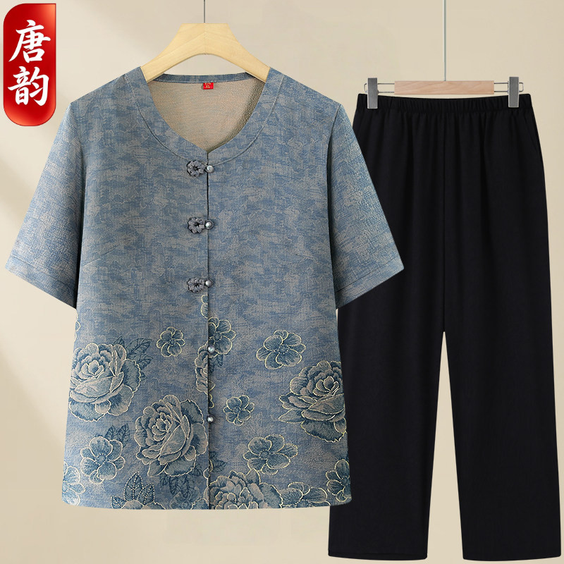 新款奶奶装夏季短袖衬衫老太太衣服开衫套装薄老年人妈妈衬衣圆领 - 实物图