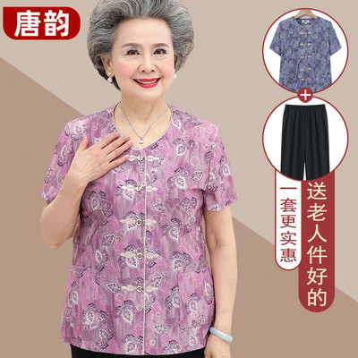 奶奶装夏季短袖衬衫t恤女老太太