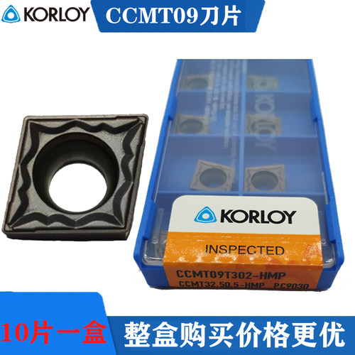 CCMT09T304克洛伊KORLOY