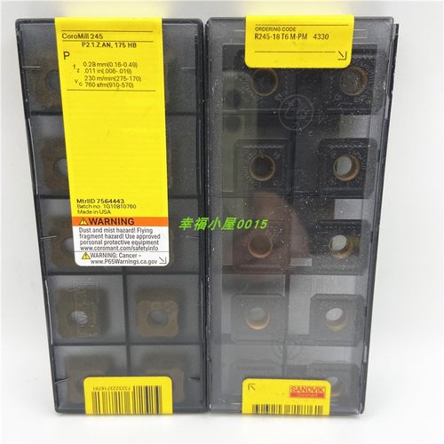 原装SANDVIK山特维克铣削