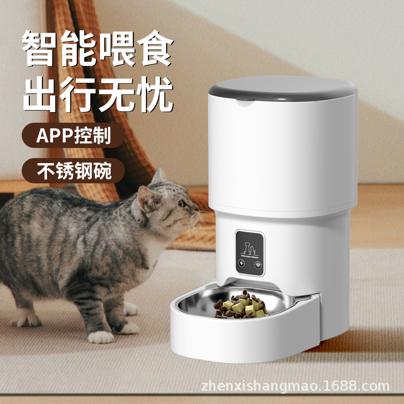 宠物智能自动喂食器/猫投食机/APP远程操控加餐