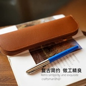 简约纯色便携笔袋小容量小清新扁平皮革收纳袋拉链大学生文具袋
