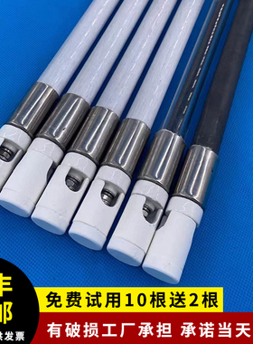 远红外石英加热管耐高温烤漆房烤箱烘干发热管电热管棒220V380V