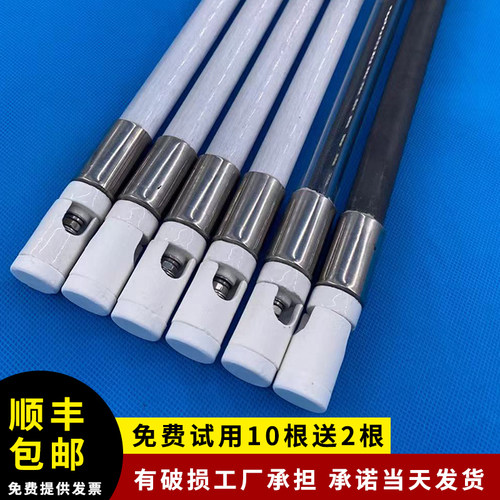 远红外石英加热管耐高温烤漆房烤箱烘干发热管电热管棒220V380V - 封面