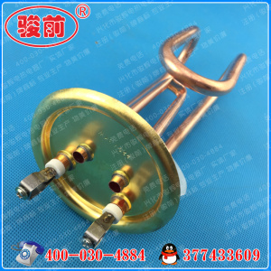 。全铜杜裕永邦开水器加热管 热水器电热管 88mm 220v 3kw质量保