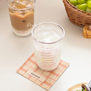 橘橙高颜值网红玻璃杯饮料杯咖啡奶茶杯冷饮杯夏季办公室喝水杯子