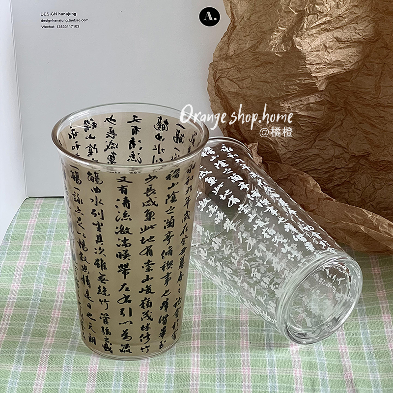 兰亭序书法字印花玻璃杯家用水杯