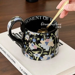 田园风马克杯家用大容量喝水杯女士个人专用精致陶瓷咖啡杯牛奶杯