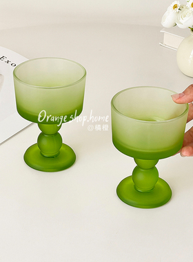 磨砂渐变绿玻璃高脚酒杯家用高颜值红酒杯香槟杯中古小众葡萄酒杯
