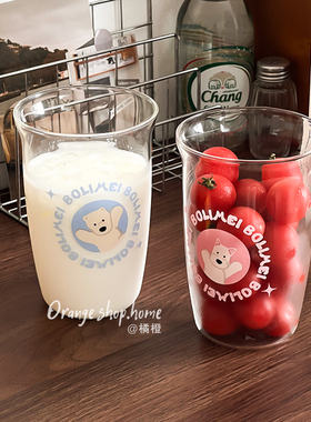 橘橙可爱卡通玻璃杯高颜值家用喝水杯子咖啡杯牛奶杯果汁杯冷饮杯