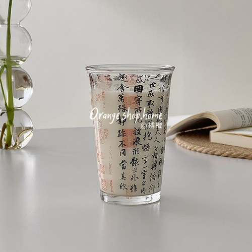国潮风印花玻璃杯家用水杯咖啡杯