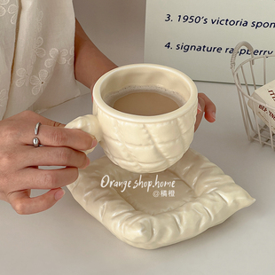 米黄创意小众咖啡杯碟套装家用精致下午茶陶瓷拿铁杯高颜值喝水杯