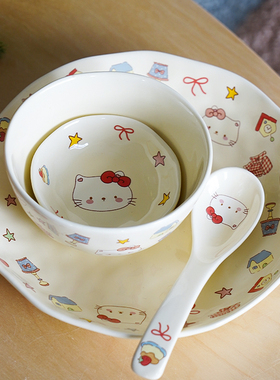 HelloKitty卡通陶瓷高颜值可爱凯蒂猫家用创意一人食餐具套装