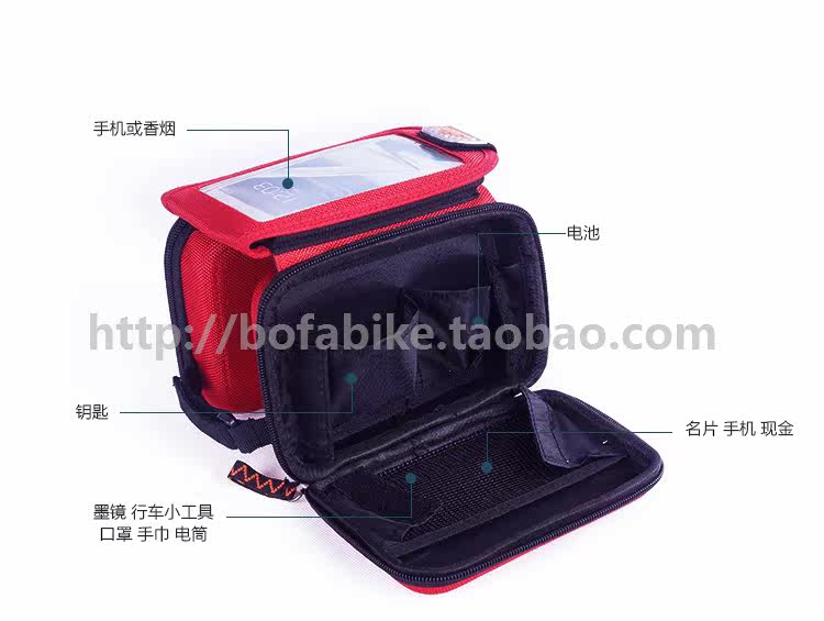 Sacoche pour vélo mixte PROMEND - Ref 2217453 Image 4