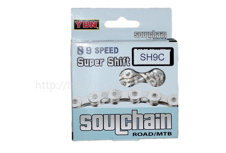 Chaîne de vélo - Ref 2367298 Image 3