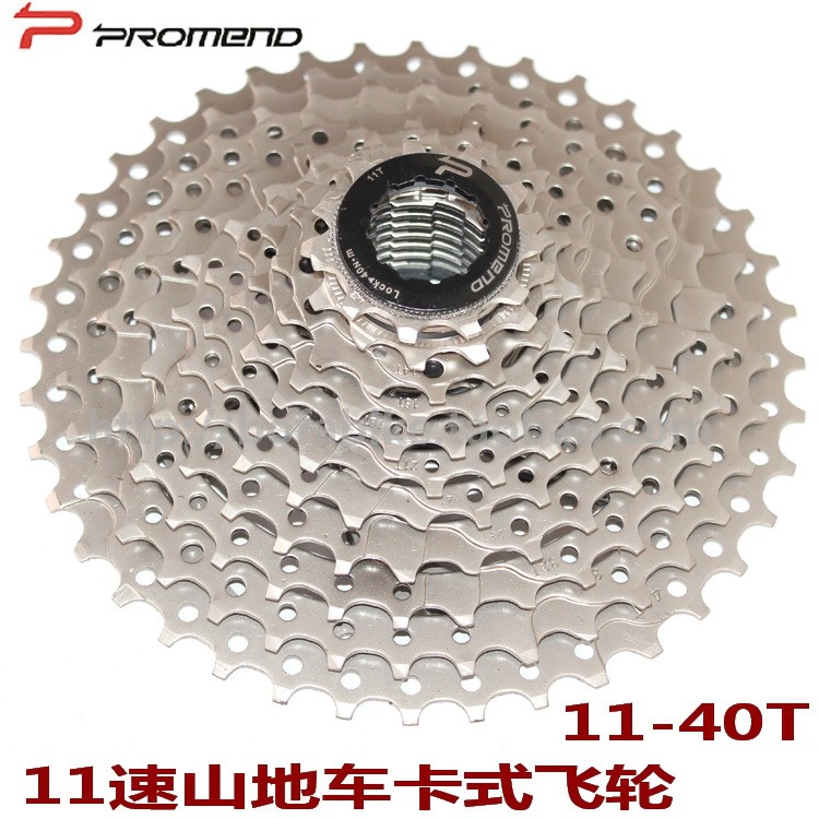 Pignon de vélo PROMEND - Ref 2363825 Image 1