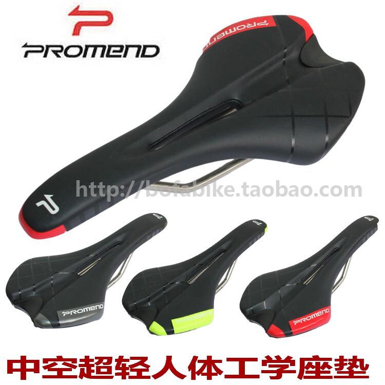 Selle de vélo cyclisme sur route PROMEND - Ref 2350221 Image 1